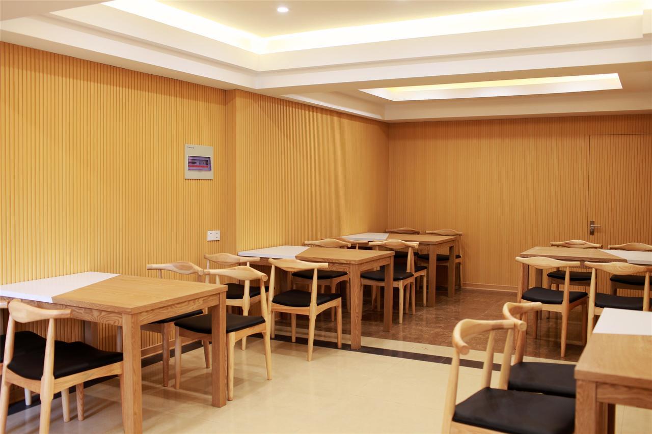 Greentree Inn Hebei Zhangjiakou Zhangbei Caoyuantian Rd Zhangku Avenue Express Hotel Exterior foto
